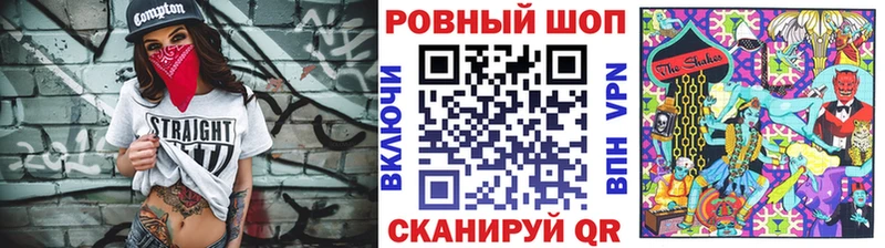 Виды наркотиков купить Карабулак МЕТАМФЕТАМИН  КОКАИН  Меф  NBOMe  Alpha PVP  Каннабис 