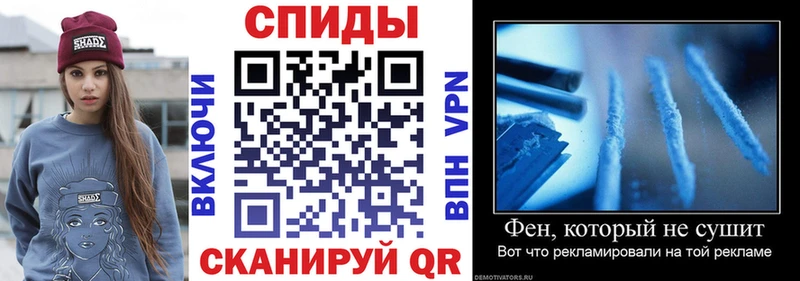 АМФ Premium  Карабулак 