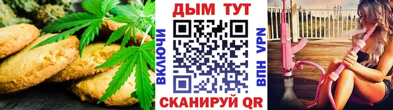 Cannafood марихуана  MEGA ONION  Карабулак  купить  сайты 