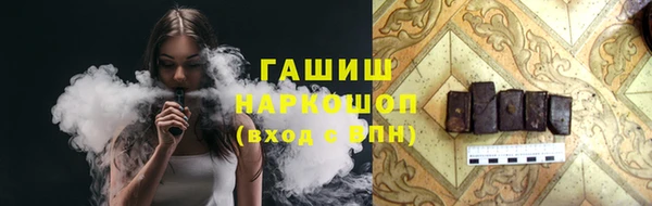 spice Алзамай