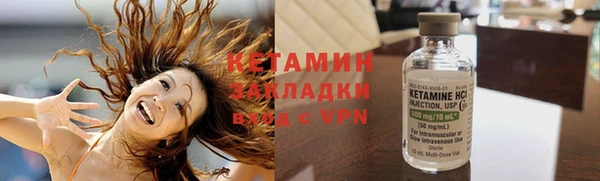 скорость mdpv Абинск