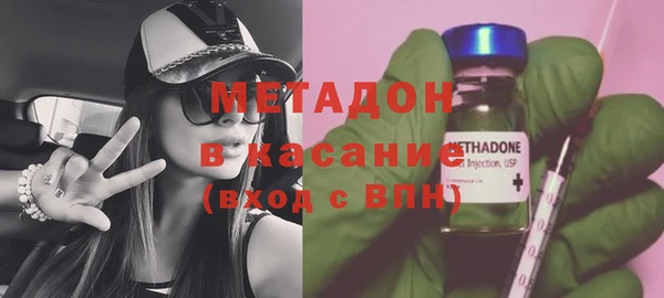 прущие крисы Алексеевка