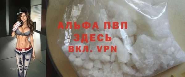 mix Железноводск