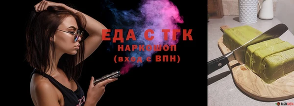 spice Алзамай