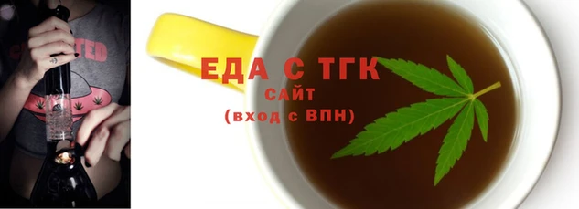 spice Алзамай