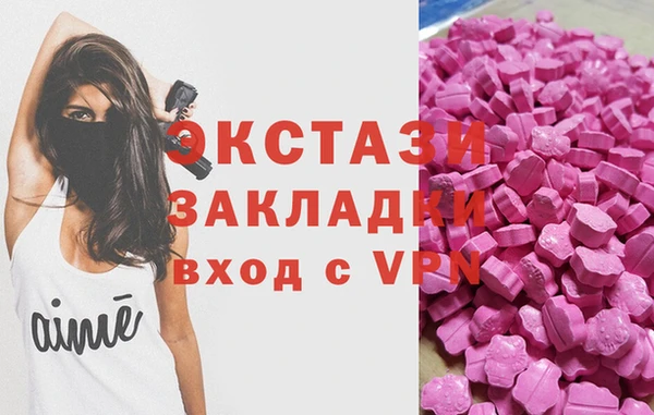 прущие крисы Алексеевка