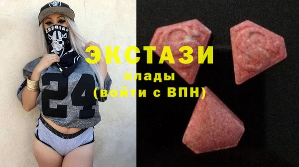 прущие крисы Алексеевка