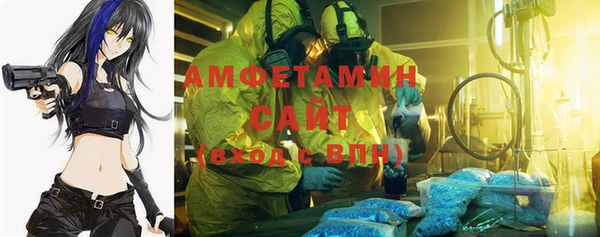 прущие крисы Алексеевка