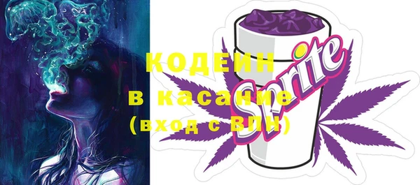 прущие крисы Алексеевка