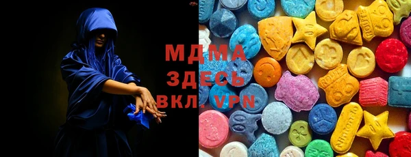 spice Алзамай