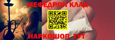 молекула духа Кизилюрт