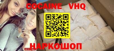 прущие крисы Кизляр