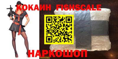 прущие крисы Кизляр