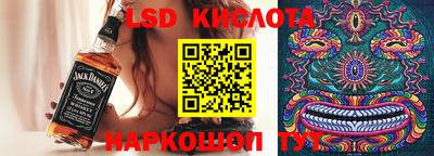 гашик Керчь