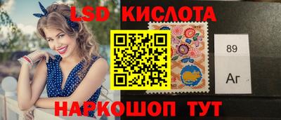 гашик Керчь