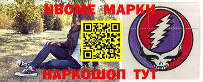 молекула духа Кизилюрт