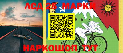 молекула духа Кизилюрт