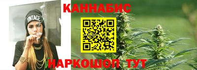 молекула духа Кизилюрт