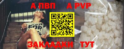 прущие крисы Кизляр