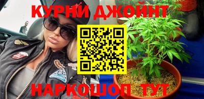 гашик Керчь