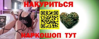 гашик Керчь