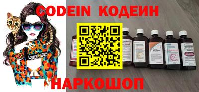 прущие крисы Кизляр