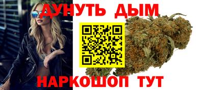 гашик Керчь