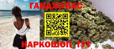 молекула духа Кизилюрт