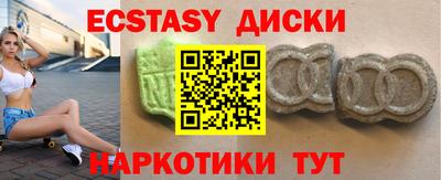 прущие крисы Кизляр