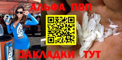 молекула духа Кизилюрт