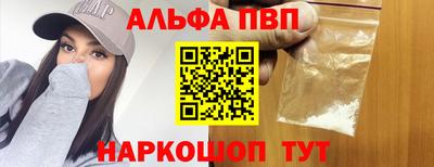 прущие крисы Кизляр