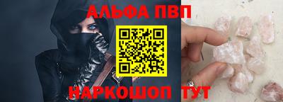 прущие крисы Кизляр