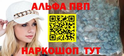 гашик Керчь