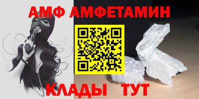 прущие крисы Кизляр