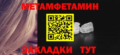 прущие крисы Кизляр