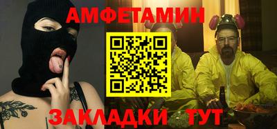прущие крисы Кизляр