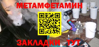 прущие крисы Кизляр