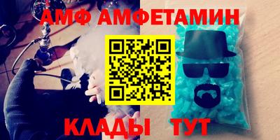гашик Керчь