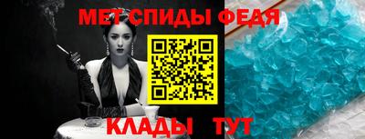 молекула духа Кизилюрт