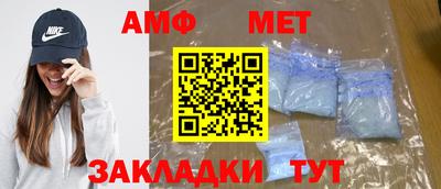 прущие крисы Кизляр