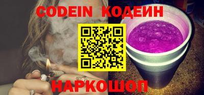 молекула духа Кизилюрт