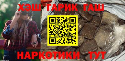 прущие крисы Кизляр