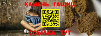 прущие крисы Кизляр