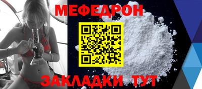 молекула духа Кизилюрт