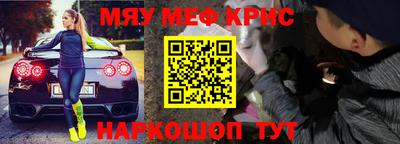 молекула духа Кизилюрт