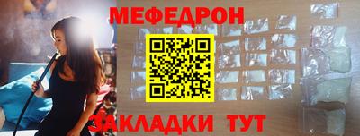 молекула духа Кизилюрт