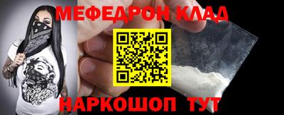 прущие крисы Кизляр