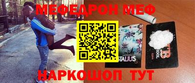 прущие крисы Кизляр