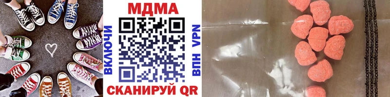 kraken маркетплейс  Карабулак  МДМА crystal  где можно купить  