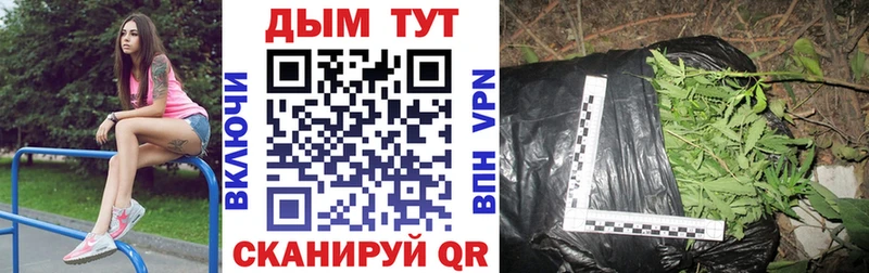 OMG онион  Карабулак  Марихуана марихуана  магазин продажи  